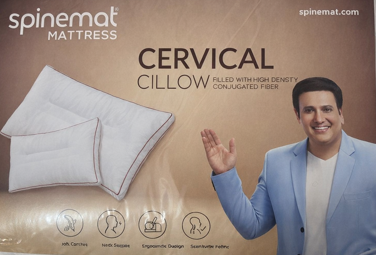 cervical pillow